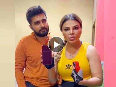 Rakhi Sawant: राखी सावंत के बॉयफ्रेंड को मिली जान से मारने की धमकी, एक्ट्रेस ने दिखाया मैसेज और लगाई लताड़