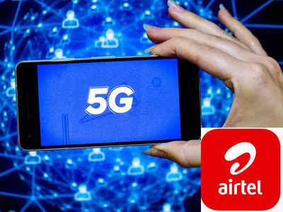 5G India : ऑगस्टमध्ये सुरू होणार 5G सर्व्हिस, एरिक्सन, नोकियासह  Airtel ची डील पक्की, पाहा डिटेल्स