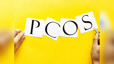 PCOS diet tips: पीसीओएस से निपटने के लिए खाएं ये 5 बीज, Irregular periods समेत काबू में रहेंगे ये 8 लक्षण