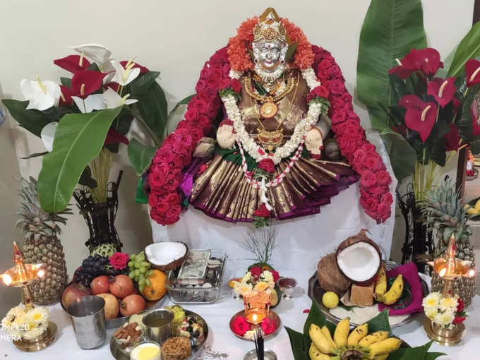 varamahalakshmi decoration