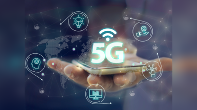 Airtel बनेगी भारत में 5G लॉन्च करने वाली पहली कंपनी,  जानें कब से मिलेगी सुपरफास्ट स्पीड