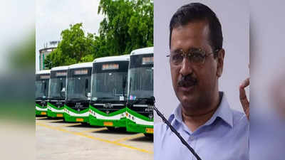 दिल्ली: कार से नहीं ऑफिस जाने के लिए लीजिए ऐप बेस्ड लक्जरी बस का आनंद, जानिए इस प्रीमियम बस की खूबियों के बारे में सबकुछ
