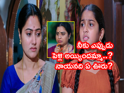 Devatha ఆగష్టు 4 ఎపిసోడ్: రుక్మిణీ గతాన్ని తవ్విన దేవి.. భాగ్యమ్మ చెవిన మరో చేదు నిజం