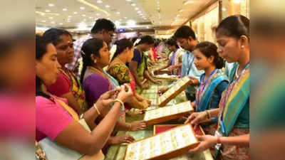 Gold Rate Today: கண்ணீர் விடும் பெண்கள்.. காரணம் இதுதான்!