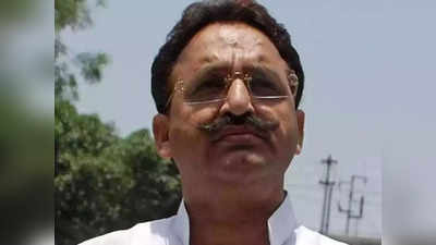 Mukhtar Ansari: मुख्तार अंसारी की करीबियों पर कार्रवाई जारी, भीम सिंह का लखनऊ फ्लैट सीज