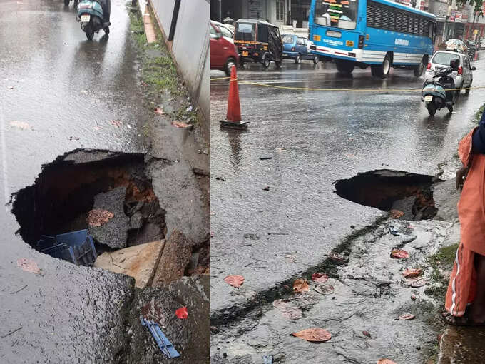 പാലാ ടൗണിൽ റോഡ് ഇടിഞ്ഞ് താണു. ജനറൽ ആശുപത്രിക്ക് സമീപത്താണ് സംഭവം