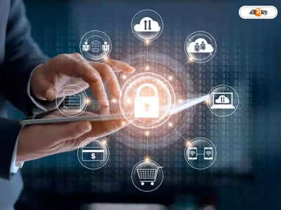 Personal Data Protection Bill: পিছু হটল কেন্দ্র, ব্যক্তিগত তথ্য সুরক্ষা বিল প্রত্যাহার