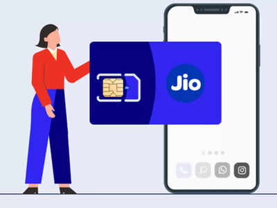 Jio च्या ‘या’ स्वस्त प्लानमध्ये मिळेल तब्बल १०९५GB डेटासह कॉलिंग-एसएमएस फ्री, किंमत ४१९ रुपयांपासून सुरू