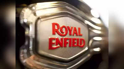 Royal Enfield Hunter 350: চলতি সপ্তাহেই আসছে নতুন রয়্যাল এনফিল্ড, লঞ্চের আগেই শুনুন ইঞ্জিনের ‘ডুগ-ডুগ’