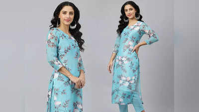 खूबसूरत प्रिंटेड पैटर्न में मिल रही हैं ये Straight kurti, पाएं बढ़िया कंफर्ट और आकर्षक स्टाइल