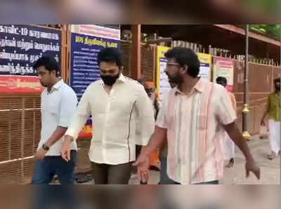 Viruman Karthi:தாயே மீனாட்சி, விருமன் சூப்பர் ஹிட்டாகணும்: சாமி தரிசனம் செய்த கார்த்தி