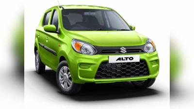 Maruti Suzuki Alto 2022 புதிய வடிவில் வெளியாகிறது! என்ன எதிர்பார்க்கலாம்?
