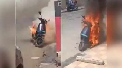 आगीचा धोका संपला! आता बिन्धास्त चालवा इलेक्ट्रिक स्कूटर, बाजारात आलंय नवं तंत्रज्ञान