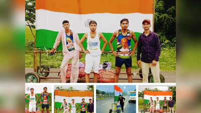Tiranga Yatra Bihar : 30 फीट का तिरंगा लेकर पैदल ही दिल्ली के लिए निकले मुजफ्फरपुर के तीन छात्र, जानिए वजह