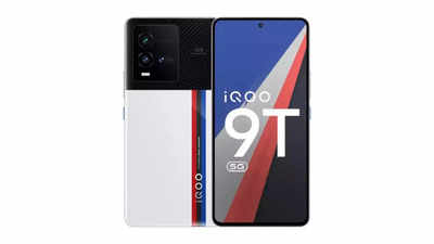 एकच नंबर !  iQoo 9T 5G पहिल्या सेलमध्ये स्वस्तात खरेदीची संधी, पाहा ऑफर डिटेल्स
