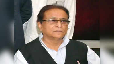 Azam Khan Health: सपा नेता आजम खान की तबीयत फिर बिगड़ी, मेदांता अस्‍पताल में भर्ती