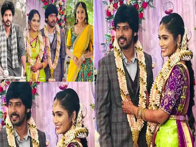 Tejaswini Engagement: కోయిలమ్మ తేజస్విని గౌడతో అమర్‌ దీప్‌ చౌదరి ఎంగేజ్‌మెంట్‌.. వైరల్ అవుతున్న వీడియో