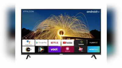 Smart TV Discount : अवघ्या ५ हजारात घरी न्या ४० इंचाचा हा स्मार्ट टीवी, खरेदीसाठी होतेय ग्राहकांची गर्दी