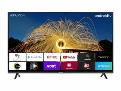 Smart TV Discount : अवघ्या ५ हजारात घरी न्या ४० इंचाचा हा स्मार्ट टीवी, खरेदीसाठी होतेय ग्राहकांची गर्दी