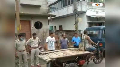 Hooghly News: একাকীত্বে অবসাদ? চন্দননগরের আবাসন থেকে উদ্ধার ব্যক্তির দেহ