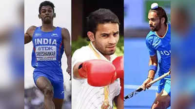 Commonwealth Games 2022 7th Day Live: राष्ट्रकुल क्रीडा स्पर्धा,सातव्या दिवसाचे लाइव्ह अपडेट