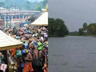 ശബരിമലയിലേക്ക് ഭക്തരെ കയറ്റിവിടില്ല; 6 മണിക്ക് മുൻപായി സന്നിധാനത്തുള്ളവർ മലയിറങ്ങണം