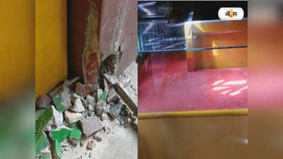 North 24 Parganas News: অশোকনগরে ২টি সোনার দোকানে লুঠ, চাঞ্চল্য