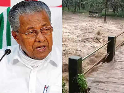 ചാലക്കുടി പുഴയിൽ കൂടുതൽ വെള്ളമെത്തും; ആളുകൾ ക്യാംപുകളിലേക്ക് മാറണം, ജാഗ്രത നിർദേശവുമായി മുഖ്യമന്ത്രി