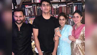 Kareena Kapoor Khan: सारा और इब्राहिम संग करीना कपूर का कैसा है रिश्ता? एक्ट्रेस ने कही दिल छू लेने वाली बात