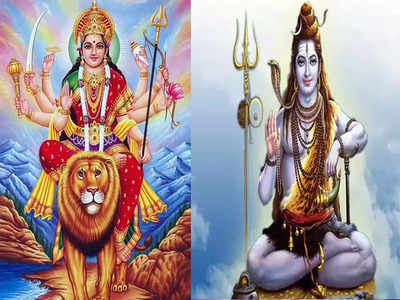 Durgashtami 2022 : शुक्रवारी श्रावण दुर्गाष्टमीचा योग, या उपायांनी मिळवा महादेवासोबत दुर्गा मातेचा आशिर्वाद