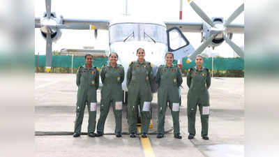 नेवी की महिला ऑफिसर्स ने रचा इतिहास, अरब सागर के ऊपर उड़ान भर सर्विलांस मिशन को पूरा किया