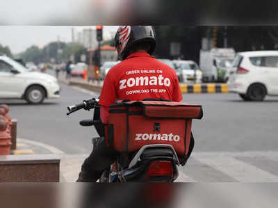 Zomato ફરીથી હવામાં ઉડવા લાગ્યોઃ માત્ર 5 સેશનમાં સ્ટોકમાં 25%નો ઉછાળો