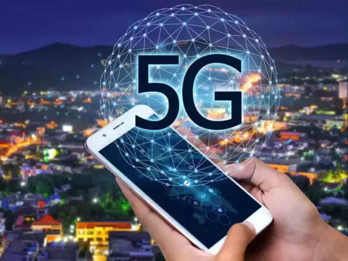 5G Spectrum Auction kolkata