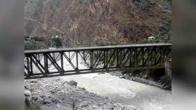 Uttarakhand: भारत-चीन सीमा को जोड़ने वाला पुल बीते 14 वर्षों में भी नहीं बना, सेना से लेकर गांव वाले परेशान