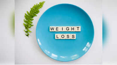 Weight Loss Tips: തടി കുറയ്ക്കുമ്പോൾ ഈ അബദ്ധങ്ങൾ ഒഴിവാക്കാം, നുട്രീഷനിസ്റ്റ് നൽകുന്ന നിർദ്ദേശങ്ങൾ