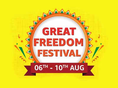 Amazon Great Freedom Festival Sale 2022: தள்ளுபடி விலை.. ஏராளமான சலுகைகள்.. அள்ளிட்டு போக நீங்க ரெடியா?