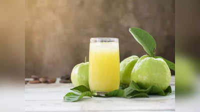 guava juice:പേരയ്ക്കാ ജ്യൂസ് കേമന്‍ ജ്യൂസാണ്, കാരണം.......