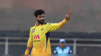 CSK vs Jadeja: ముదిరిన వివాదం.. ట్వీట్‌ని జడేజా డిలీట్