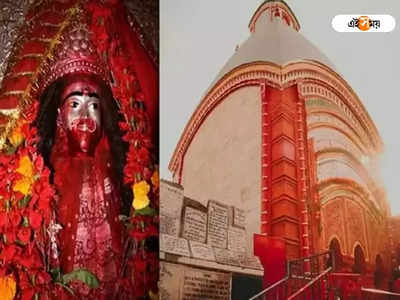 Tarapith Temple: ২ বছর পর কৌশিকী অমাবস্যায় খুলছে তারাপীঠ মন্দির, প্রস্তুত প্রশাসনও