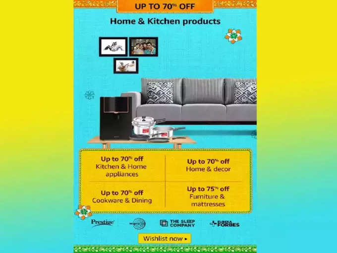 home &amp; kitchen products