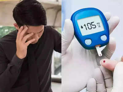 high blood sugar : நைட்ல இரத்த சர்க்கரை அதிகமாயிடும்னு பயமாயிருக்கா.. மறக்காம இதெல்லாம் ஃபாலோ பண்ணுங்க!