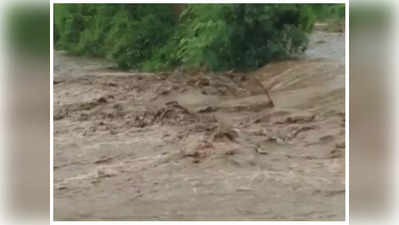 Betul : बैतूल में मूसलाधार बारिश का दौर जारी, माढू नदी ने एक बार फिर दिखाया रौद्र रूप, निचली बस्‍तियों में भरा पानी