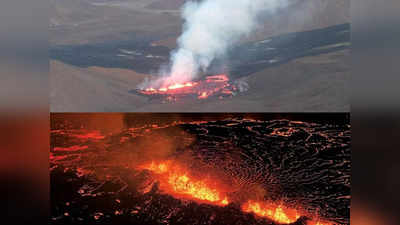 Iceland Volcano : आइसलैंड में फिर फटा दुर्लभ ज्वालामुखी... 6000 साल में सिर्फ दूसरा धमाका, वीडियो में देखें बहता हुआ लावा