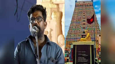 தமிழகத்தை வன்முறைக் களமாக மாற்ற வேண்டாம்..! - பாஜகவுக்கு கே.எஸ்.அழகிரி கண்டனம்..!