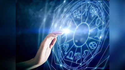 Horoscope Today 5 August 2022: ವರಮಹಾಲಕ್ಷ್ಮಿ ಹಬ್ಬದ ದಿನವಾದ ಇಂದು ಯಾವ ರಾಶಿಗಳಿಗೆ ಅದೃಷ್ಟ..?