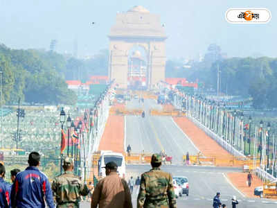 Independence Day 2022: স্বাধীনতা দিবসে জঙ্গি হামলার আশঙ্কা! সতর্কতা দিল্লিতে