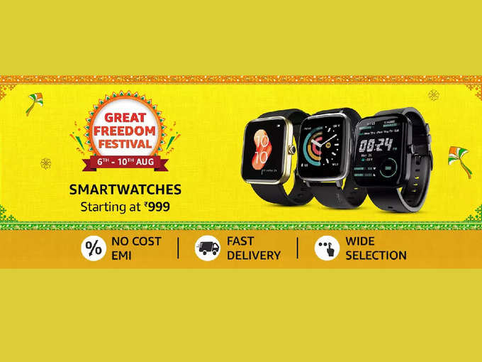 Smart Watch On Amazon