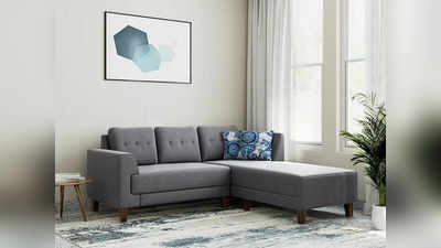 आपके लिविंग रूम को रॉयल लुक देंगे ये Sofa Set, बैठने के साथ लेटने के लिए भी रहेंगे पर्फेक्ट