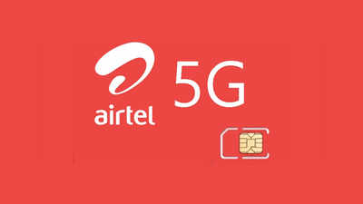 Airtel 5G: ஆகஸ்ட் இறுதிக்குள் ஏர்டெல் 5ஜி; நோக்கியா, எரிக்சனுடன் ஒப்பந்தம்!