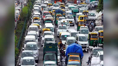 Delhi Noida Traffic Update Live: दिल्‍ली, नोएडा समेत NCR में आज कौन से रास्ते बंद कौन से खुले, ट्रैफिक का हर अपडेट